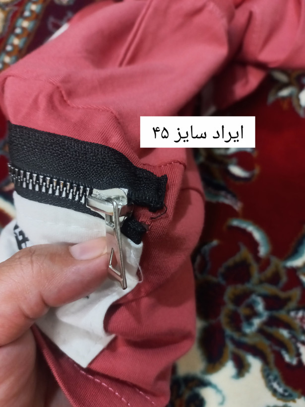 تیشرت شلوارک جین پسرانه